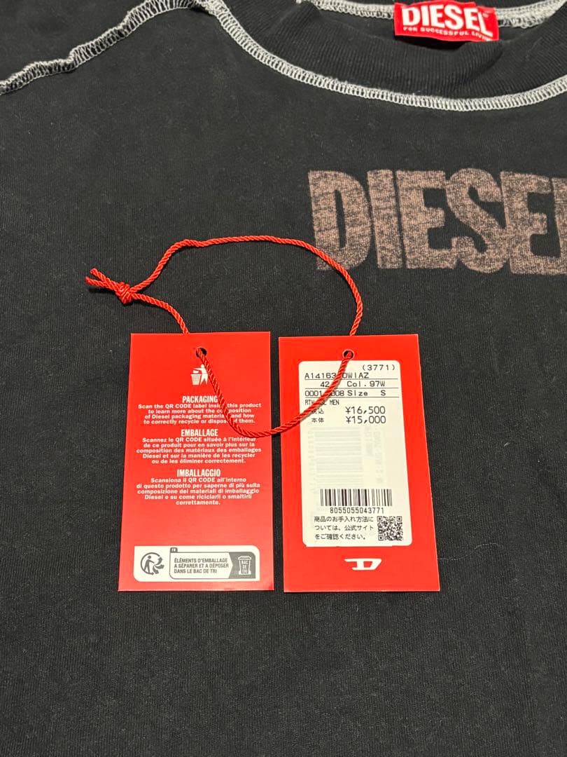 DIESEL ブラック 長袖 【タグ付き】