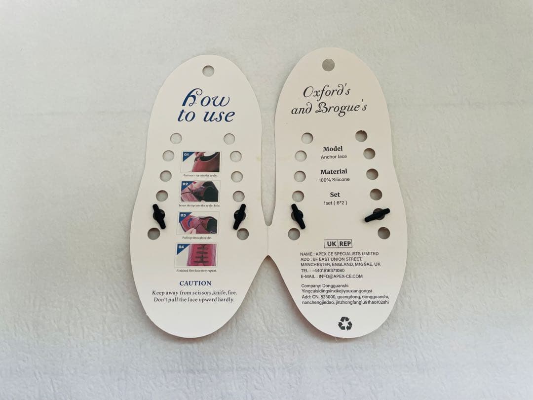 [ACTHREAD] BALMORAL（アクスレッド バルモラル） 27.0cm