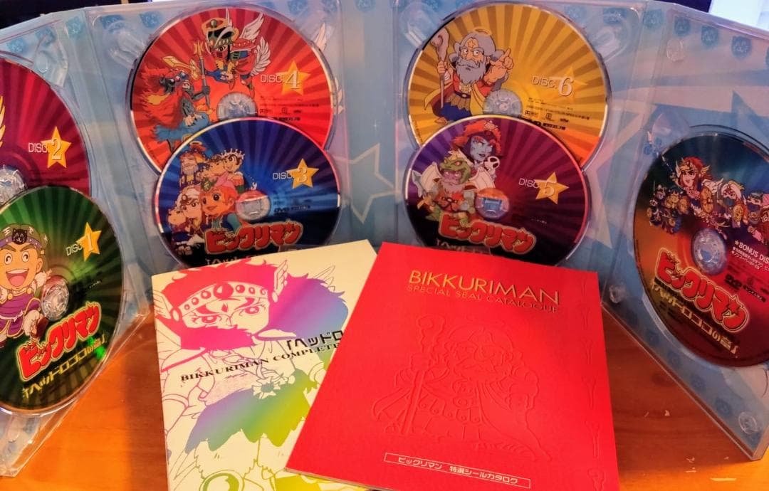【ビックリマン】DVD-BOX（初回限定版）セット