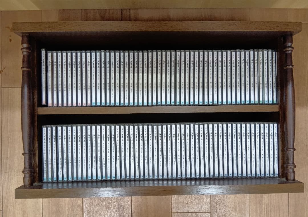 CD【犬養孝　万葉集　全１００枚　木製ラック付き】