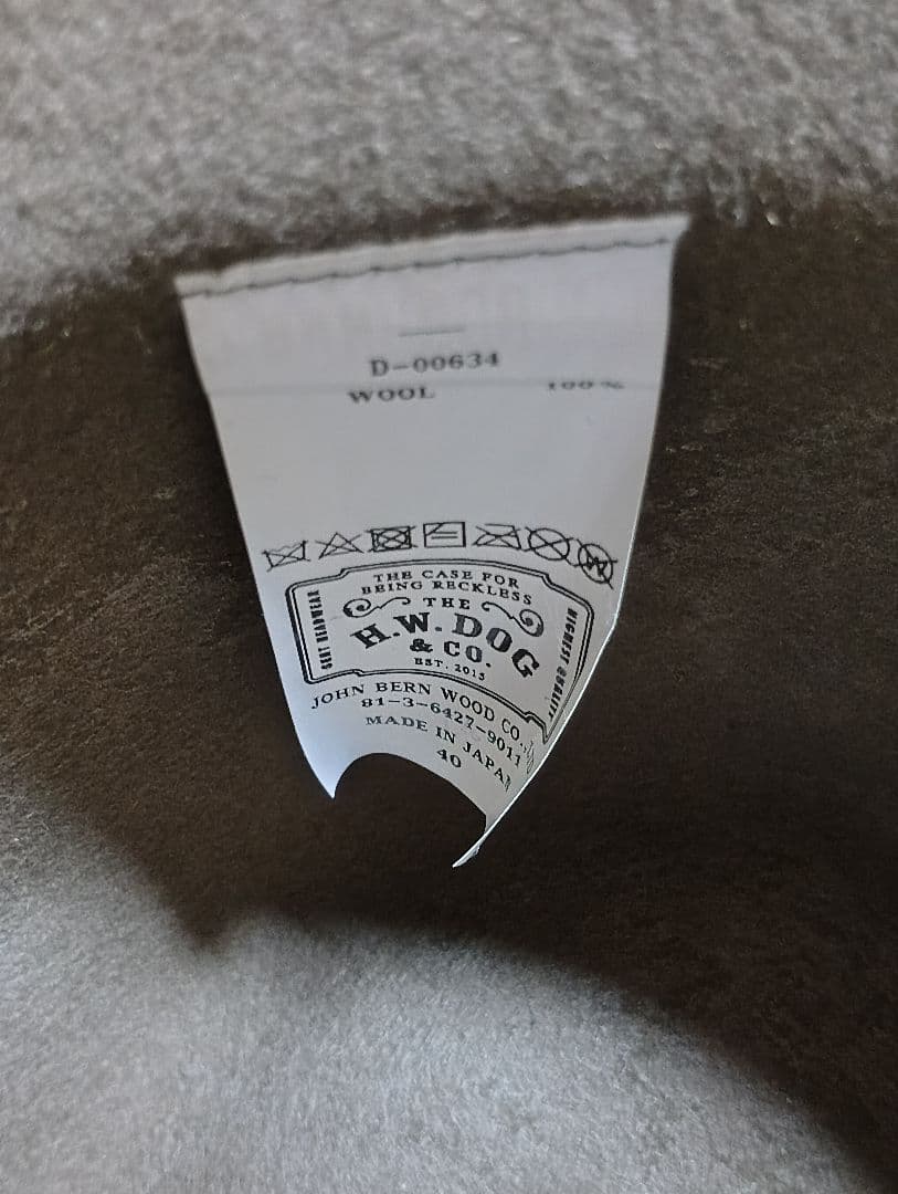 HWDOG トラベラーズハット　ウールハット