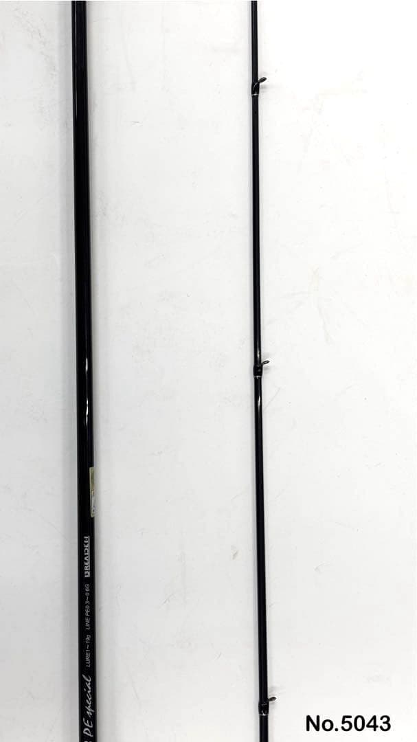 ロッド No.5043 GRF TX83PE special