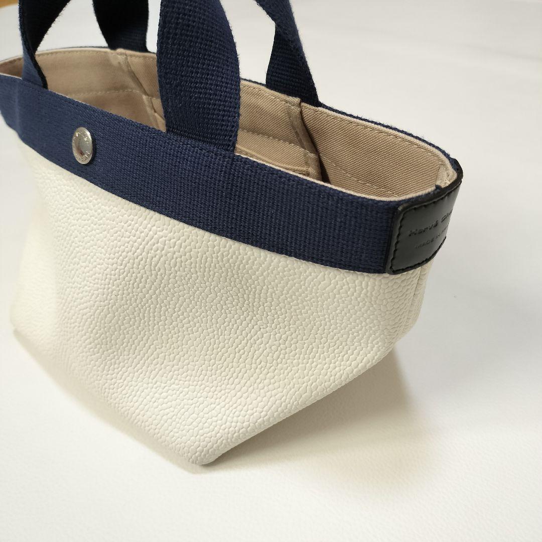 エルベシャプリエ 701GP Sサイズ　ブラン × ネイビー トートバッグ