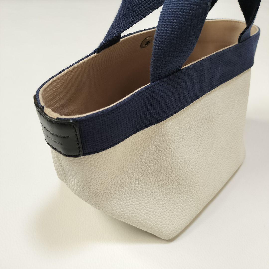 エルベシャプリエ 701GP Sサイズ　ブラン × ネイビー トートバッグ