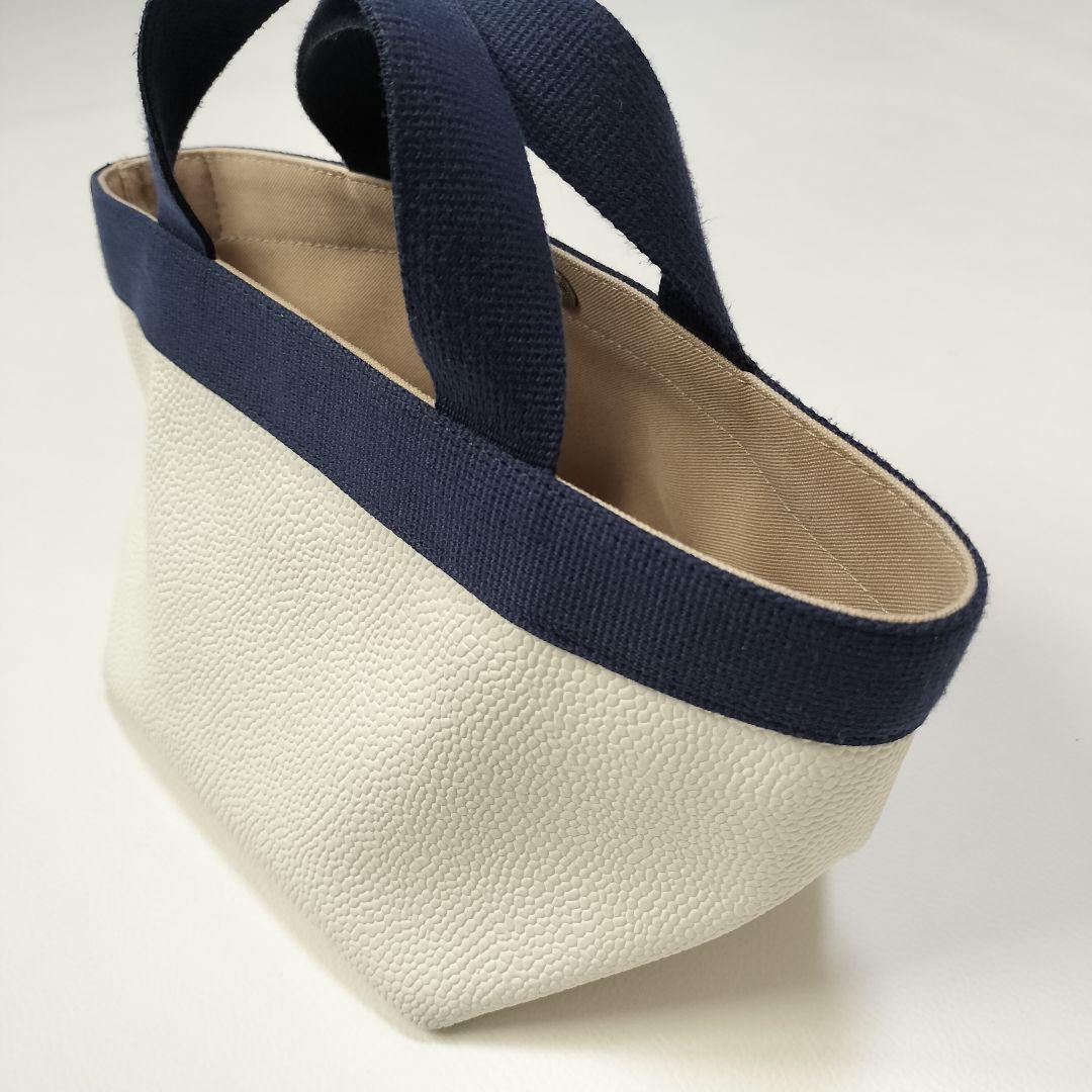 エルベシャプリエ 701GP Sサイズ　ブラン × ネイビー トートバッグ