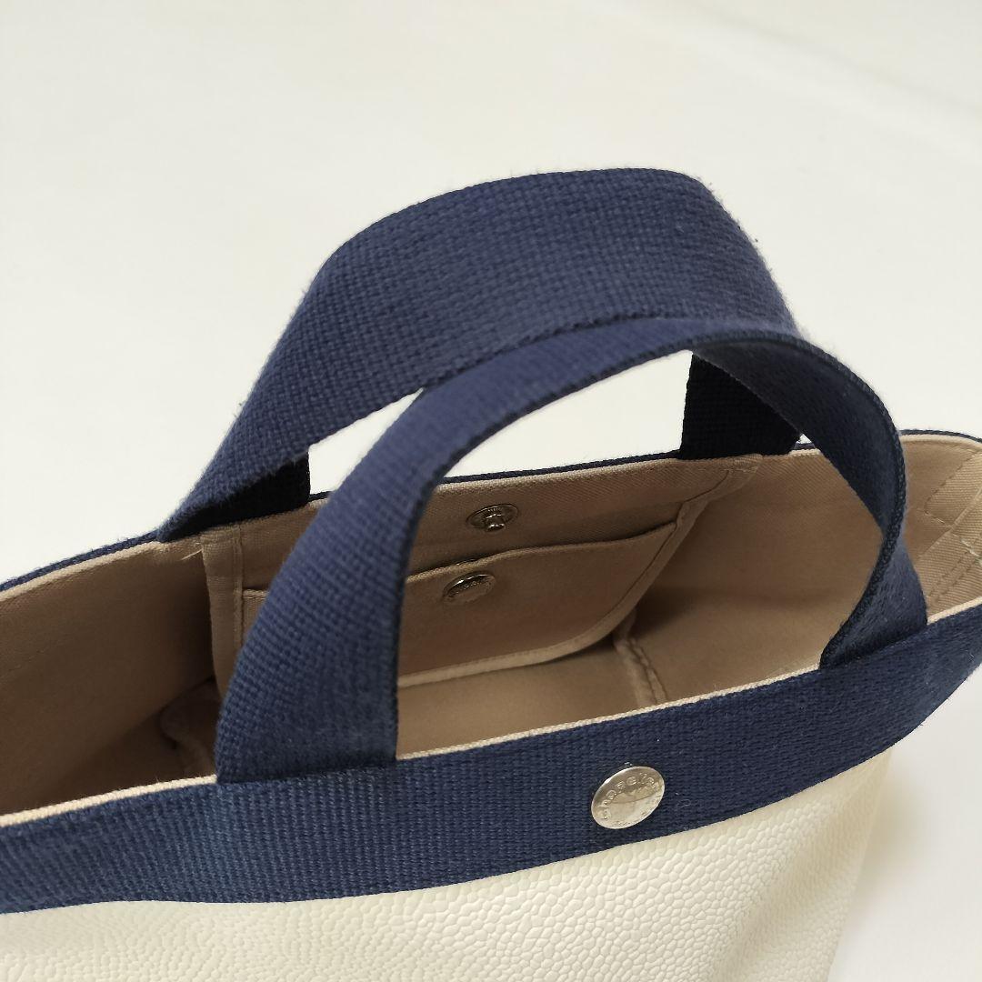 エルベシャプリエ 701GP Sサイズ　ブラン × ネイビー トートバッグ