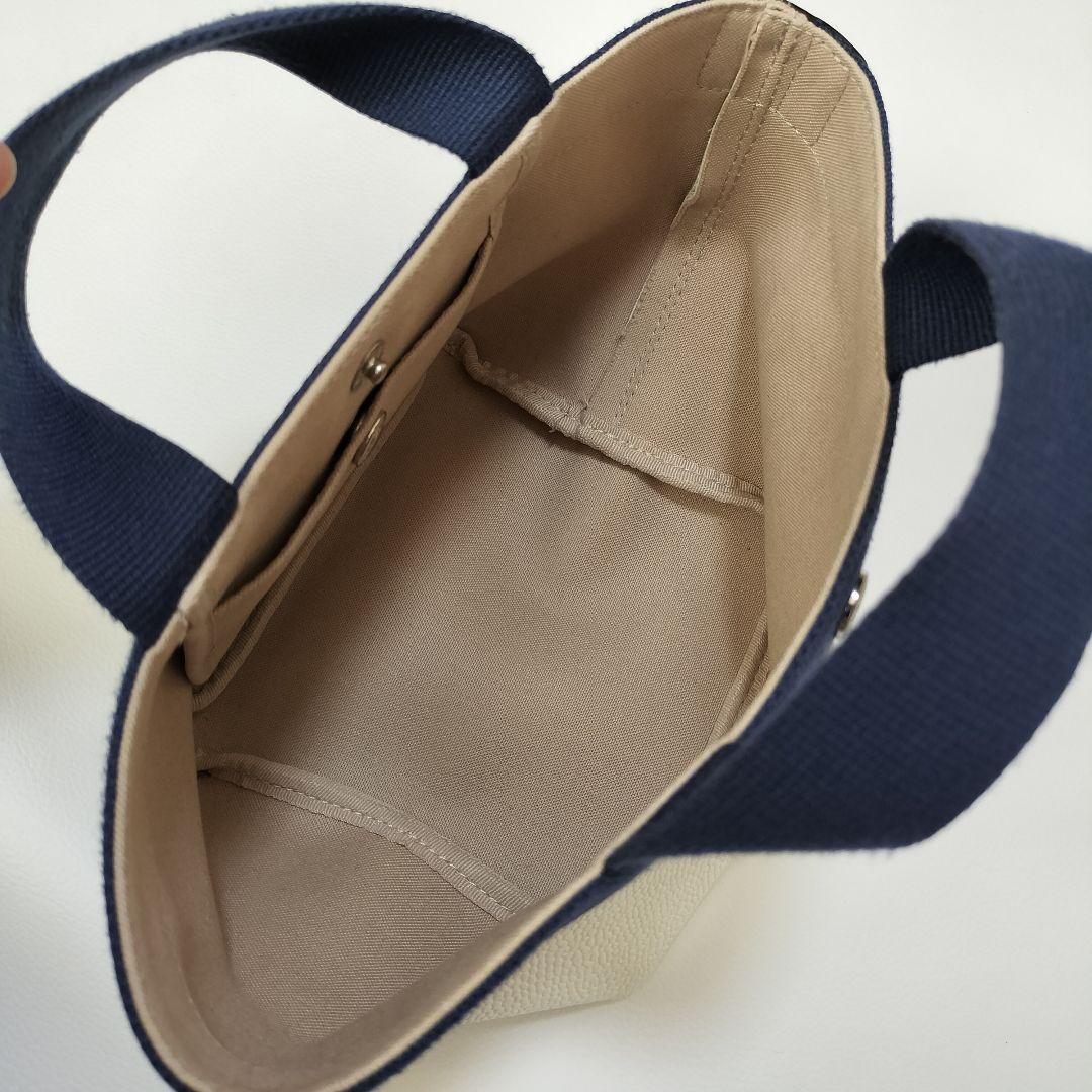 エルベシャプリエ 701GP Sサイズ　ブラン × ネイビー トートバッグ