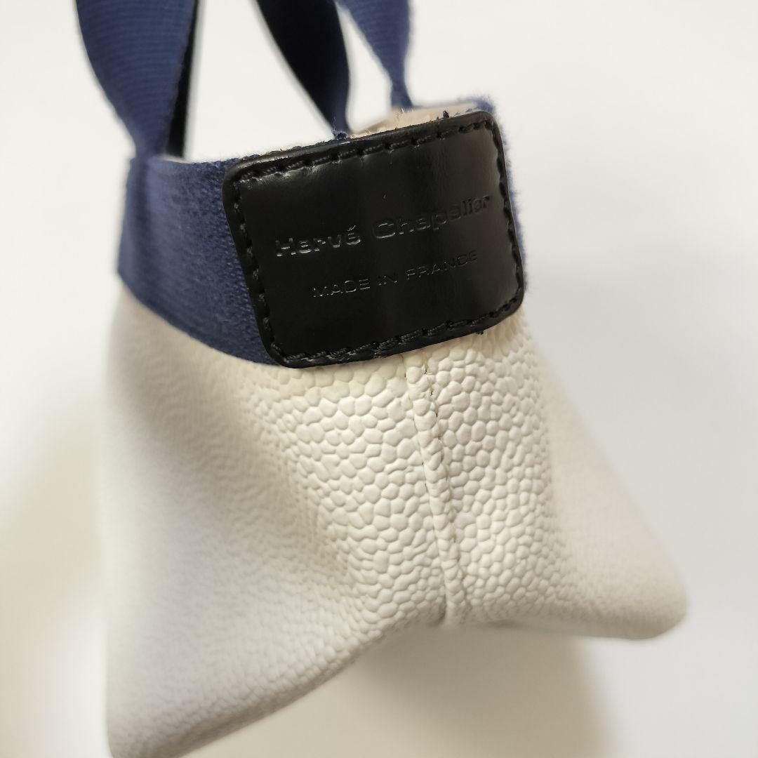 エルベシャプリエ 701GP Sサイズ　ブラン × ネイビー トートバッグ