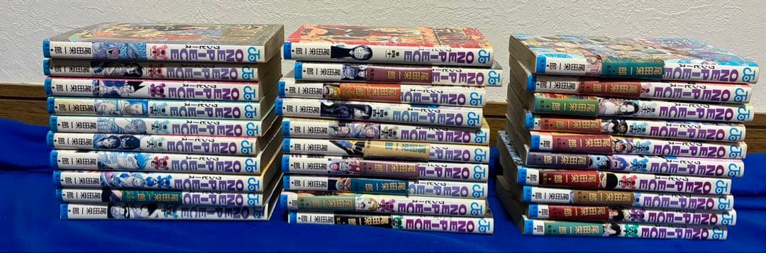 ワンピース 漫画 1~96巻セット