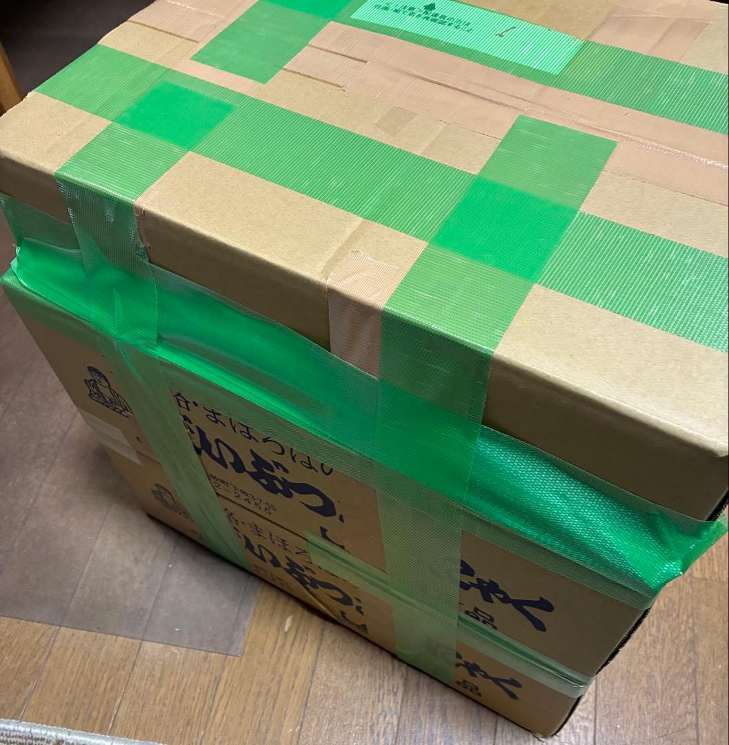 ワンピース 漫画 1~96巻セット