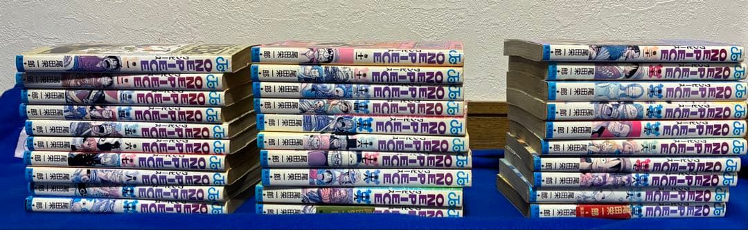 ワンピース 漫画 1~96巻セット