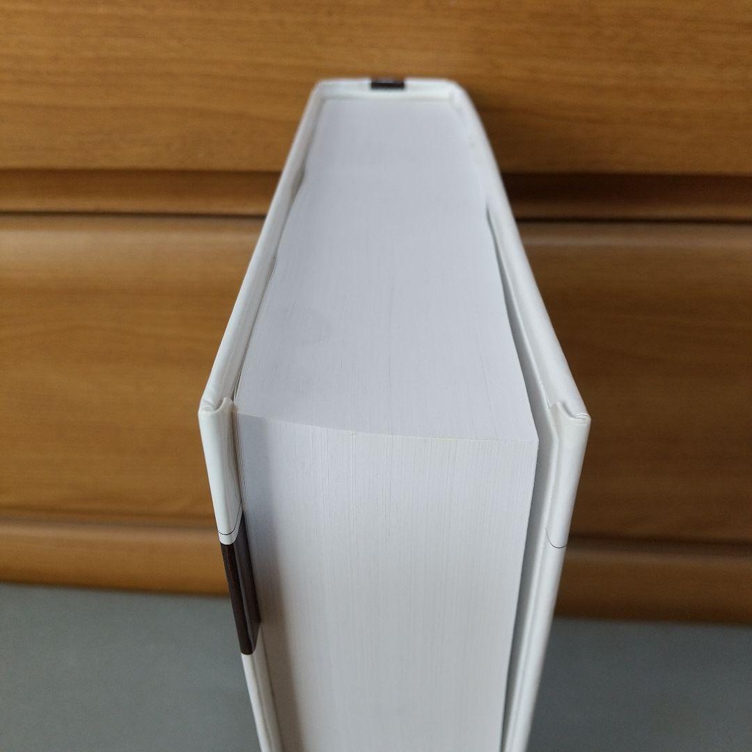 洋書 Guidelines for Risk Based Process Safety