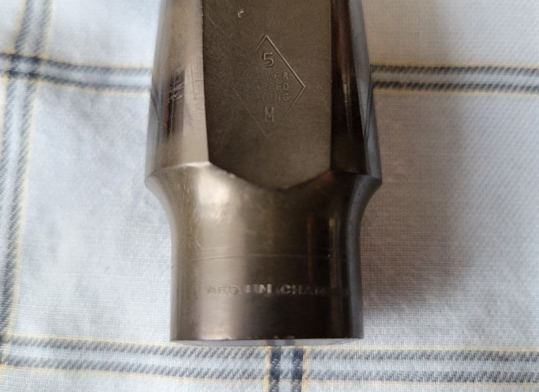 メイヤー アルトサックス ５MM　MEYER マウスピース