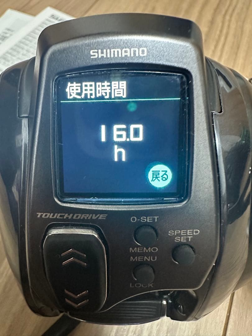 SHIMANO 23 Force Master DH 600 右　美品