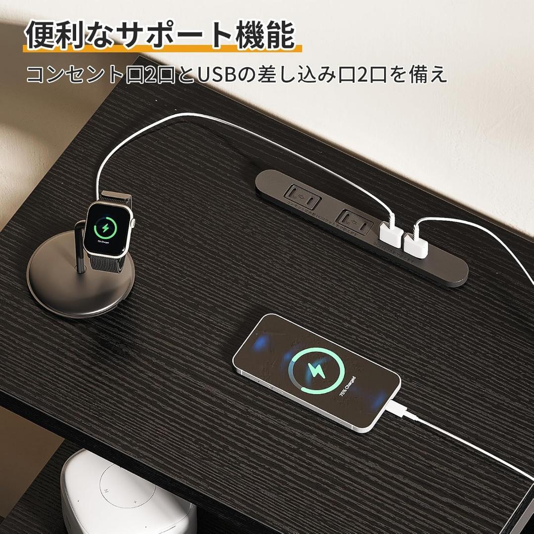 チェスト タンス ブラック　幅132×奥行30×高さ88cm