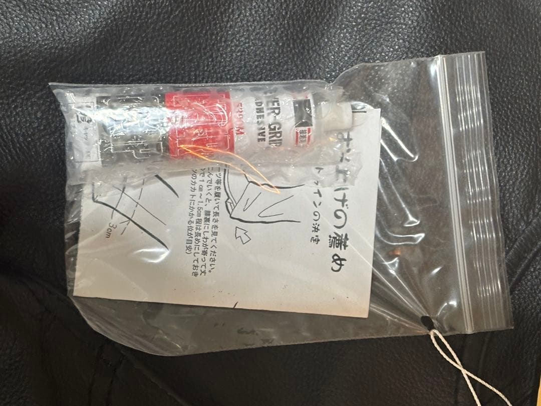 ★さらに値下げ★【未使用】DEGNER DP-17A レザーカーゴパンツ M 黒