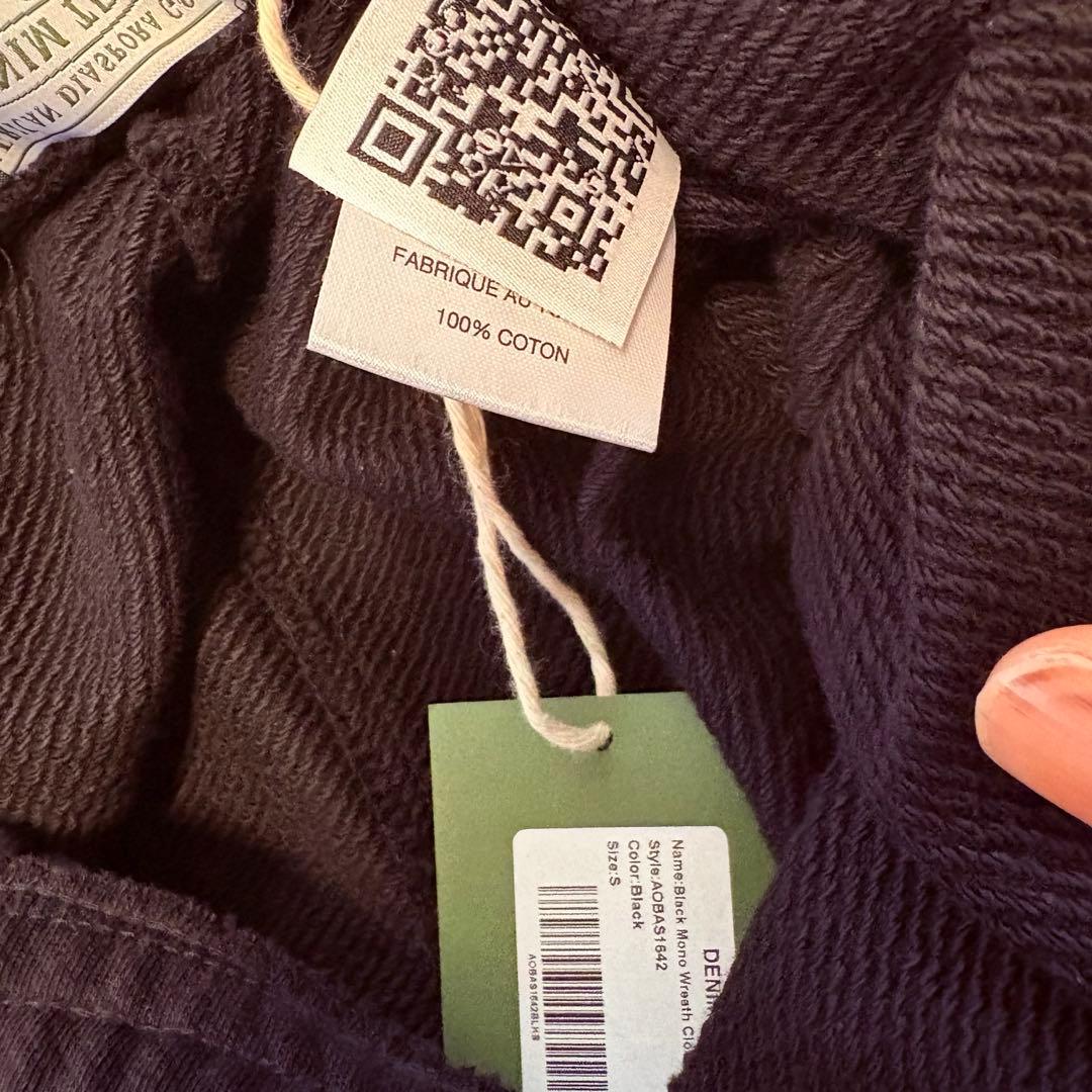 Denimtears スウェットパンツ黒sサイズ