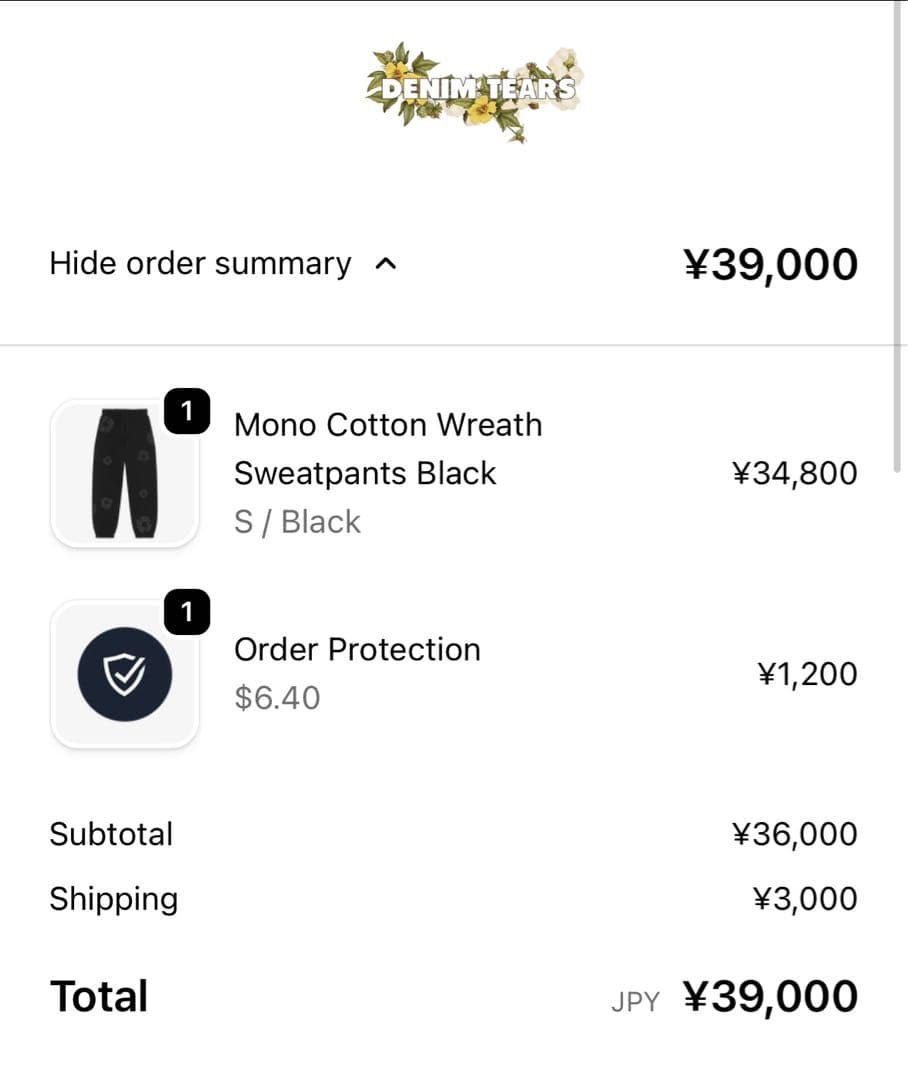 Denimtears スウェットパンツ黒sサイズ