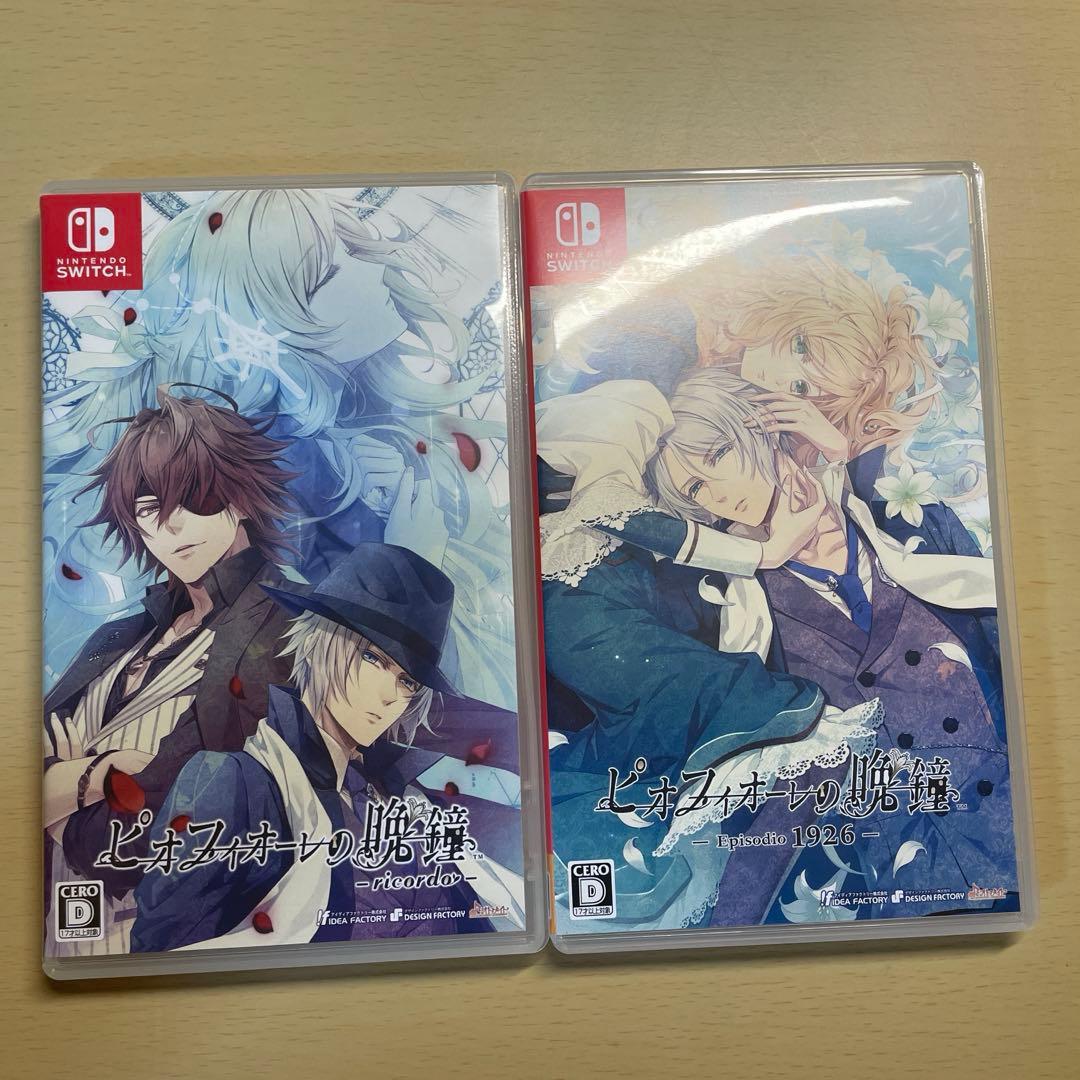 ピオフィオーレの晩鐘