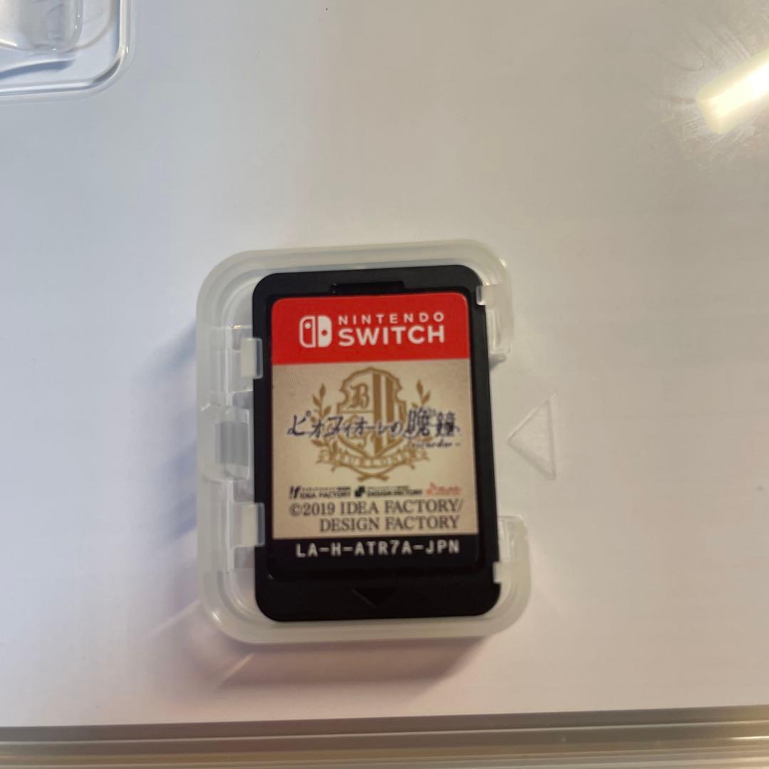 ピオフィオーレの晩鐘