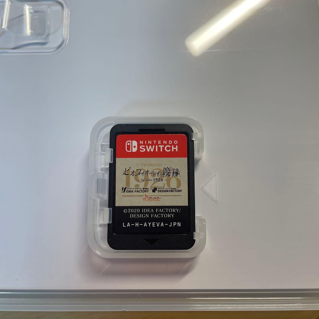 ピオフィオーレの晩鐘