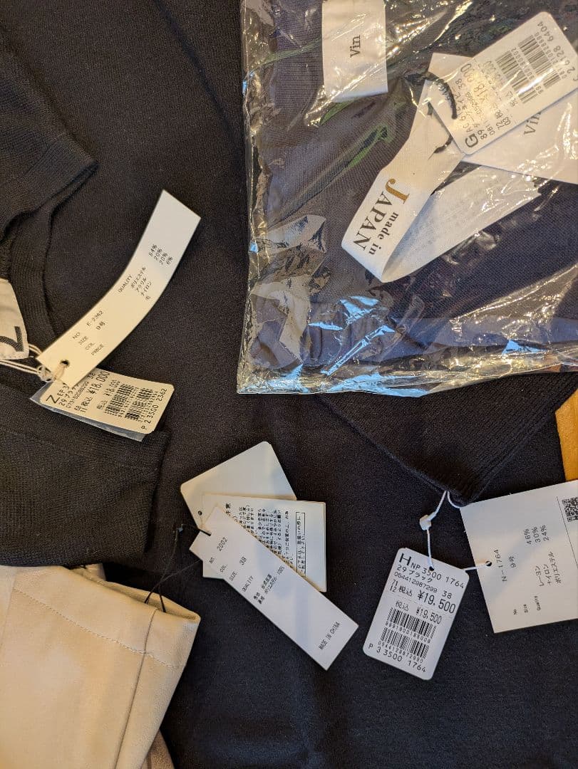 ヤマダヤ　福袋　⑩