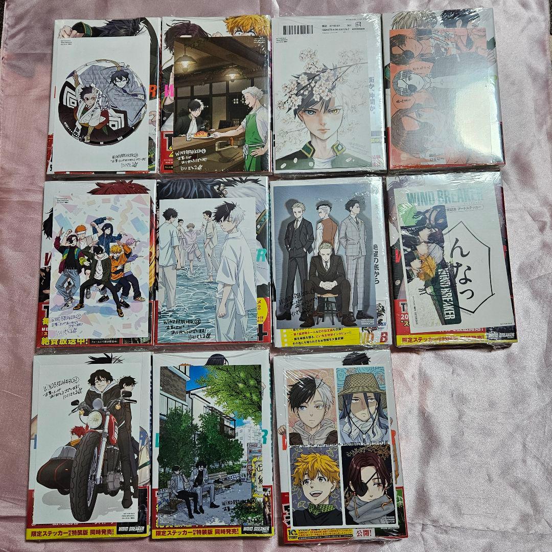 WIND BREAKER ウィンドブレイカー 1~24巻 全巻 初版 特典付き