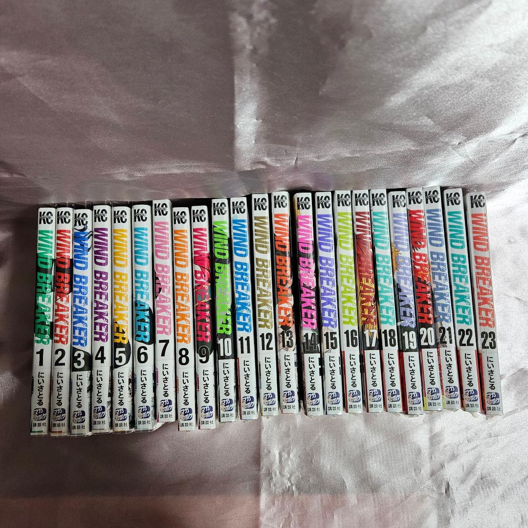 WIND BREAKER ウィンドブレイカー 1~24巻 全巻 初版 特典付き