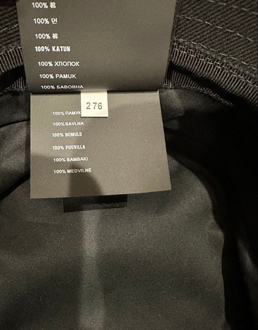 PRADAドリル バケットハット