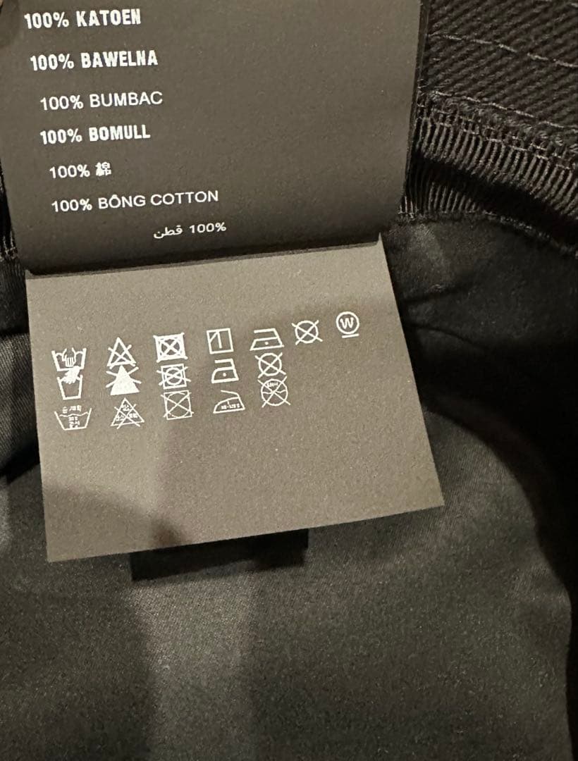 PRADAドリル バケットハット