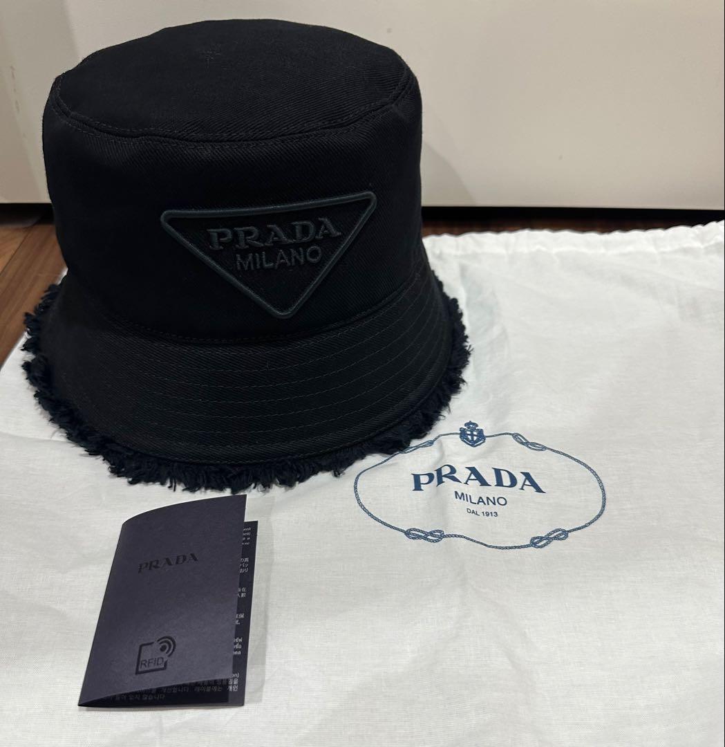 PRADAドリル バケットハット