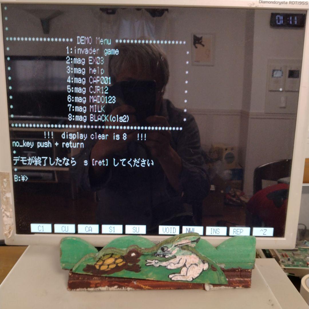 ◉Estate 240A SCSI HDD 240MB 外付け