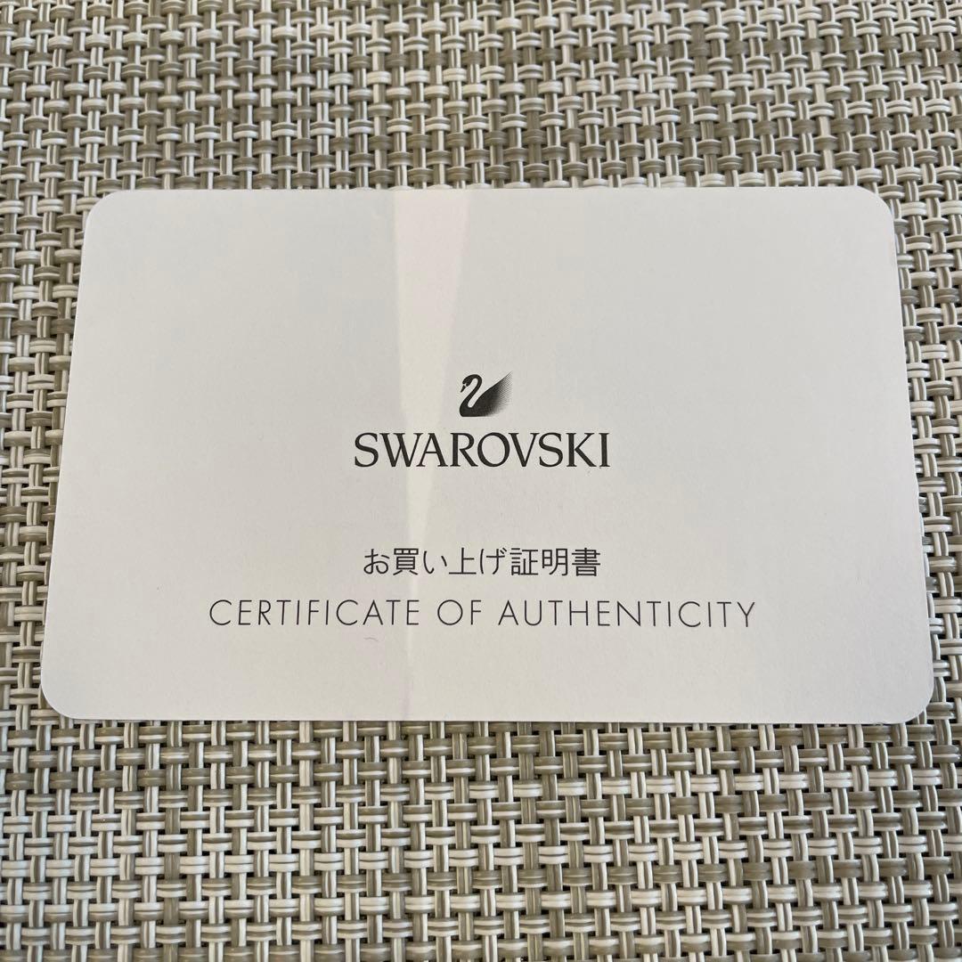 スワロフスキー　COSMIC ROCK ウォッチ