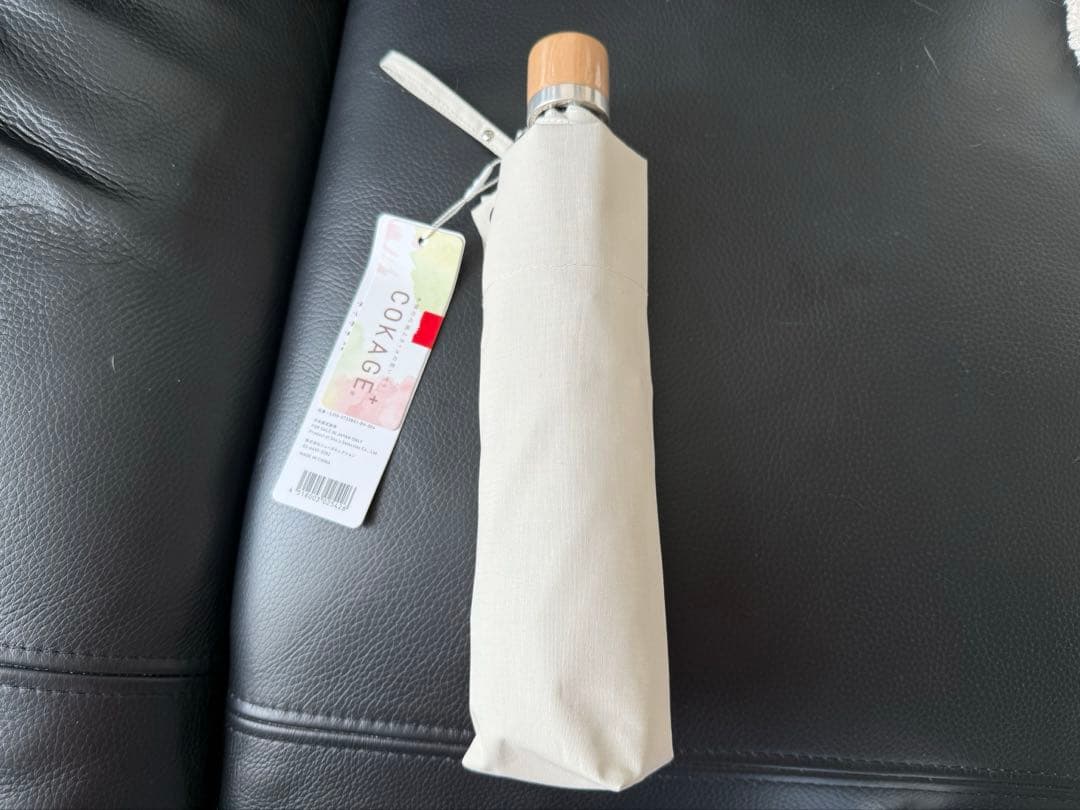 【新品未使用】3段折りたたみ傘COKAGE+ 遮熱遮光 日傘　木手元 50cm