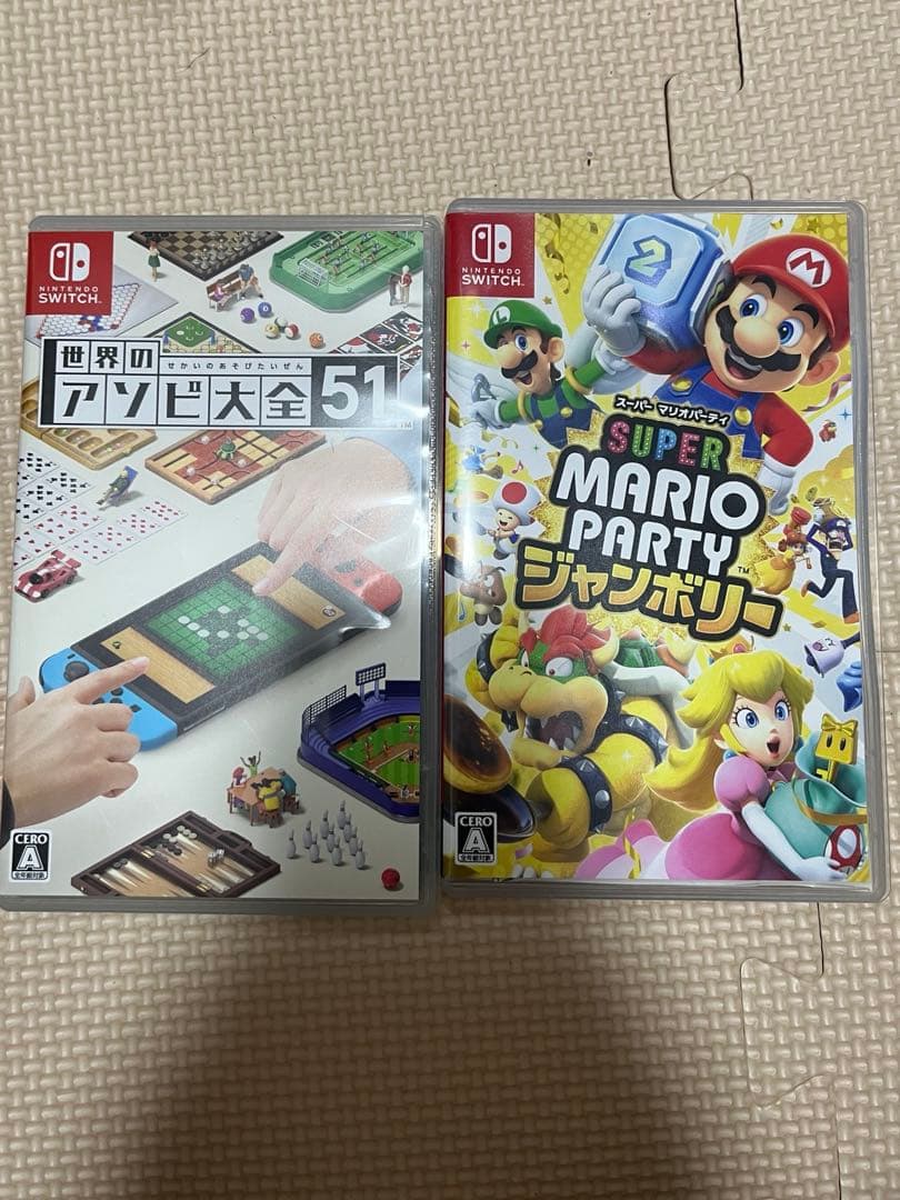 アソビ大全マリオパーティジャンボリーセット