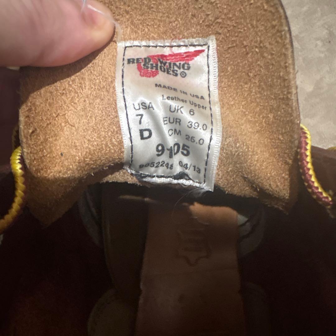 REDWING 今月末まで！値下げ対応可能です！