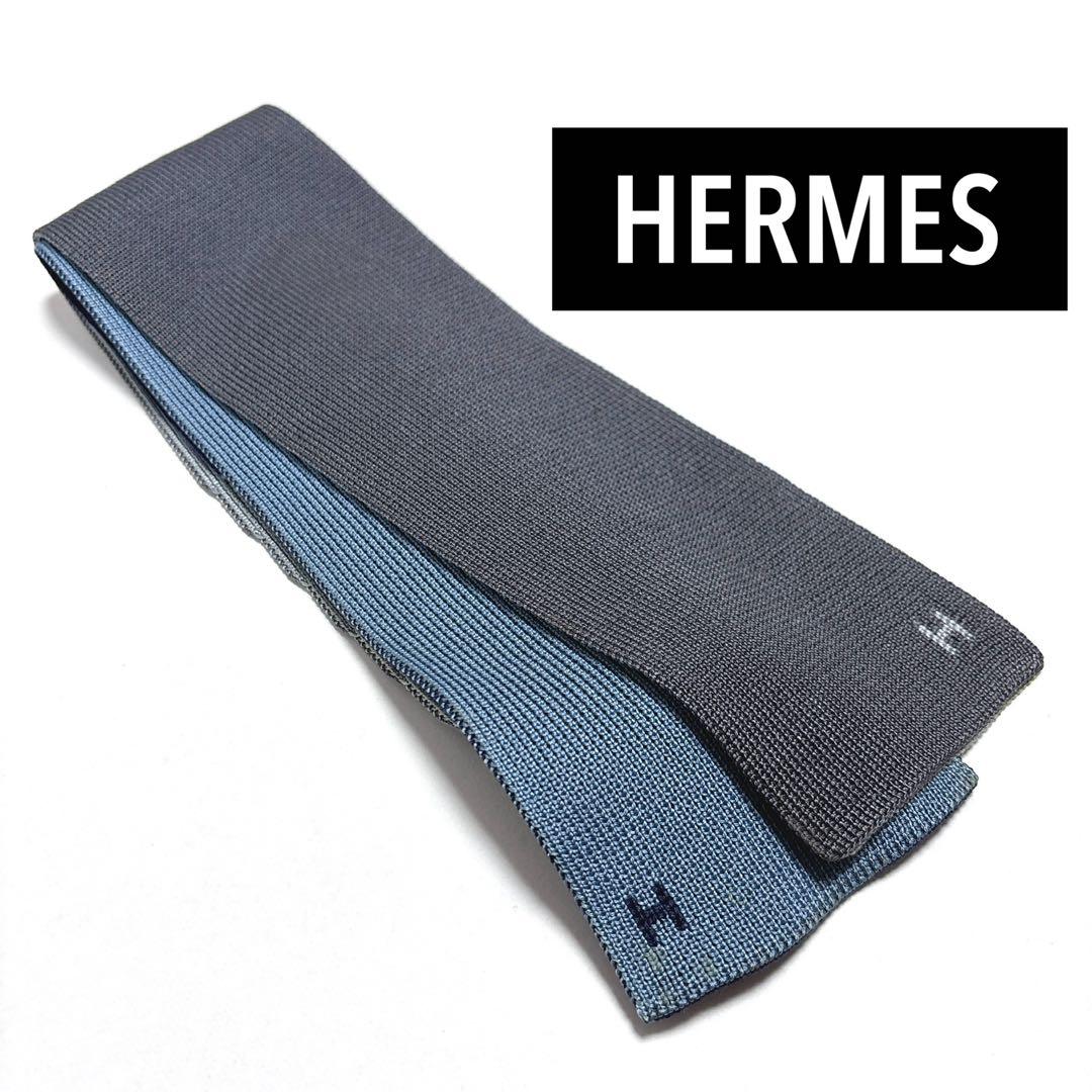 エルメス ネクタイ ニットタイ シルク Hロゴ 4way 無地 ソリッド