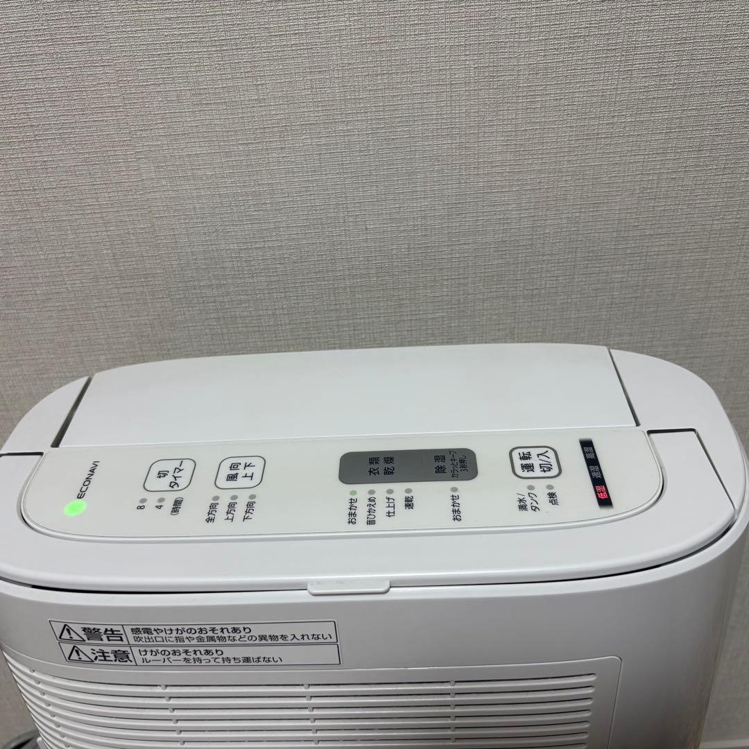 Panasonic 衣類乾燥除湿機 F-YZT60 除湿機/除湿器