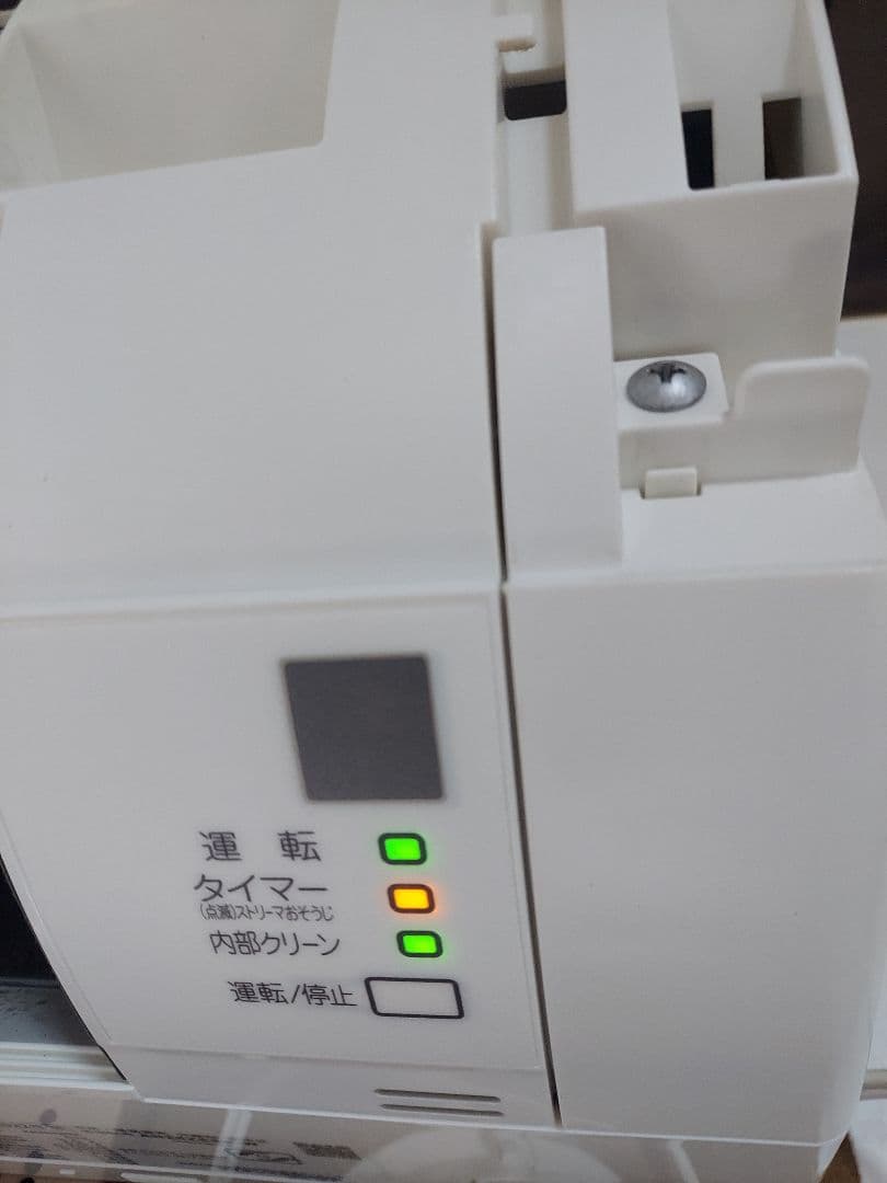 【DAIKIN】 ダイキン ルームエアコン AN28ZESK-W　10畳