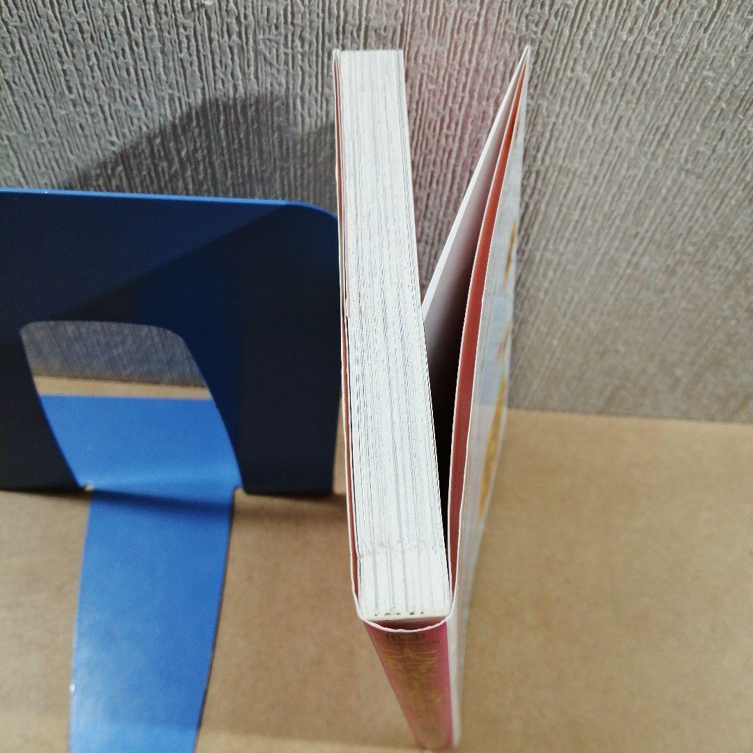 大好き!五つ子 コミック版　　　　　　　　　　　　　　　　　　　　　615376