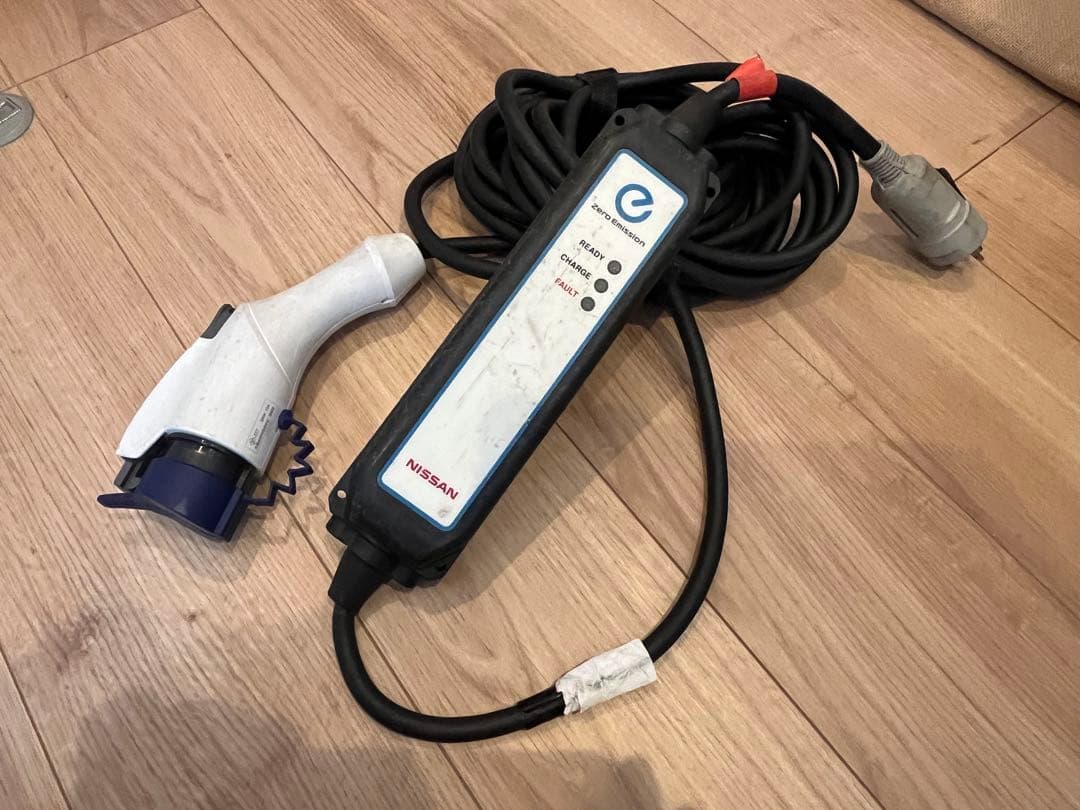 日産 純正リーフ 充電ケーブル