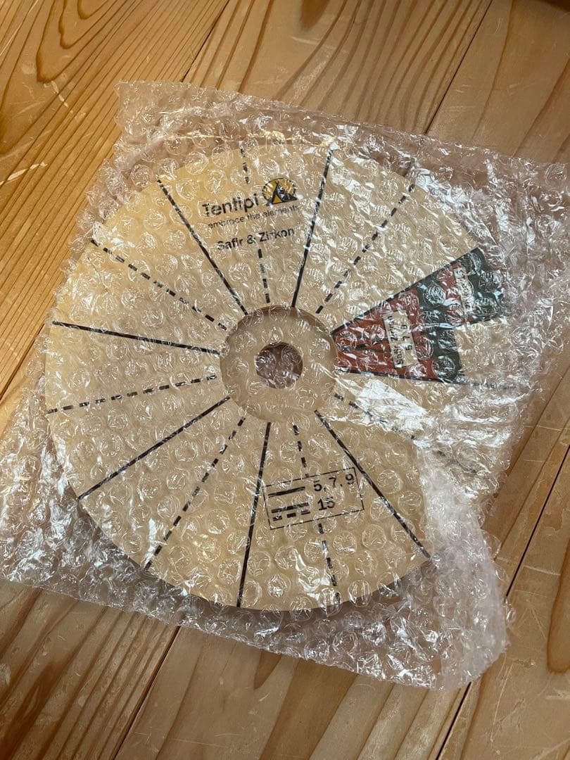 テンティピジルコン9CP Tentipi Zirkonハーフインナーテントフロア