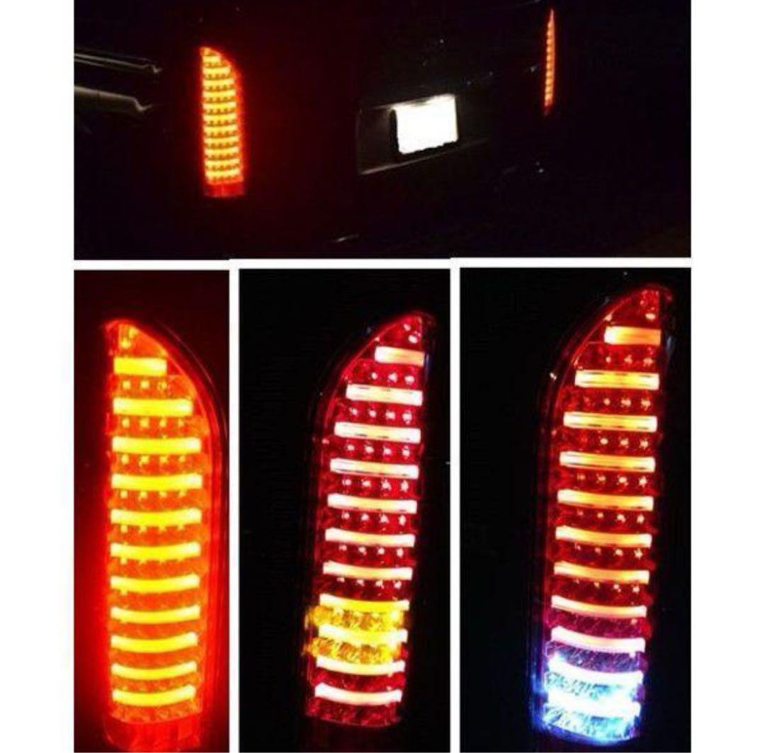 テールランプ ライト LED ハイエース200系 ランプ スモーク×レッド
