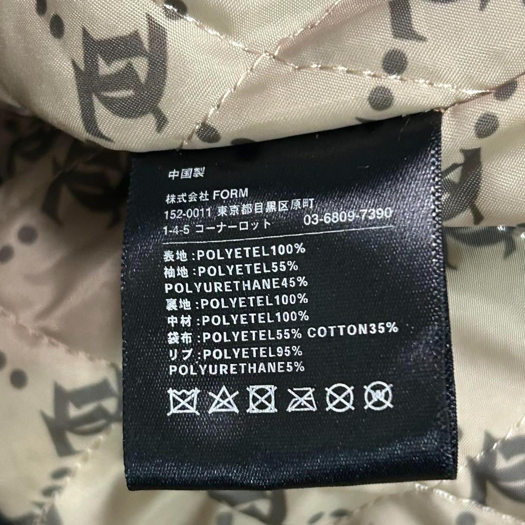 完売品 DUALISM multi font varsity jacket