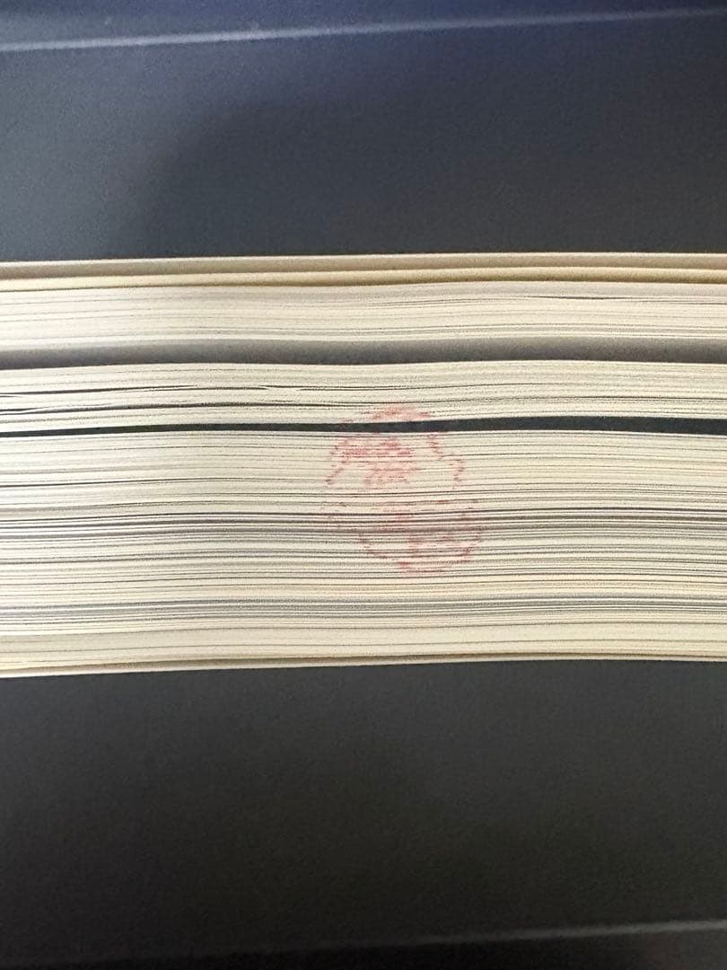 【裁断済み】初心者から研修医のための経食道心エコー 2