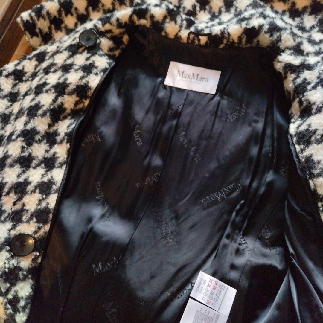Max Mara ハウンドトゥース ロングコート