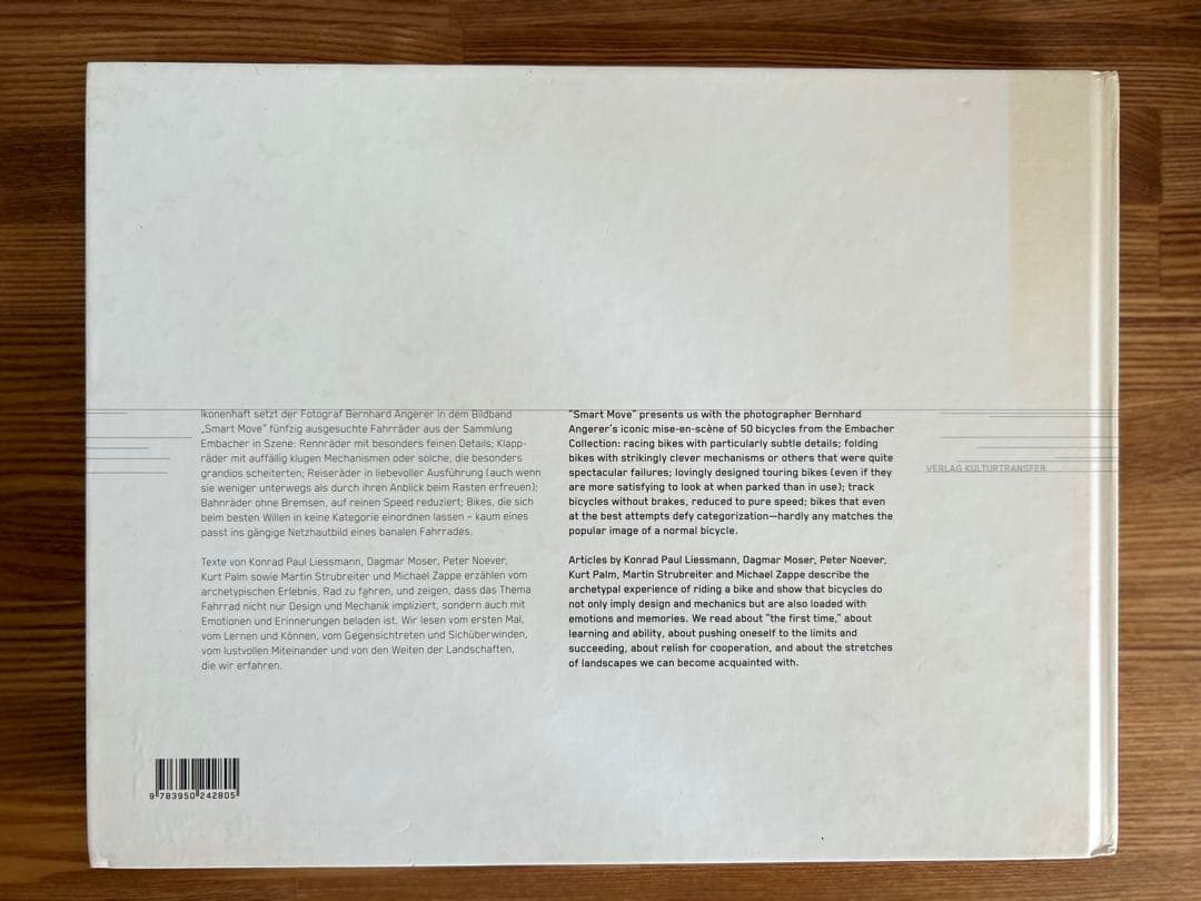 希少　絶版 Smart Move Bicycles 写真集 洋書 自転車