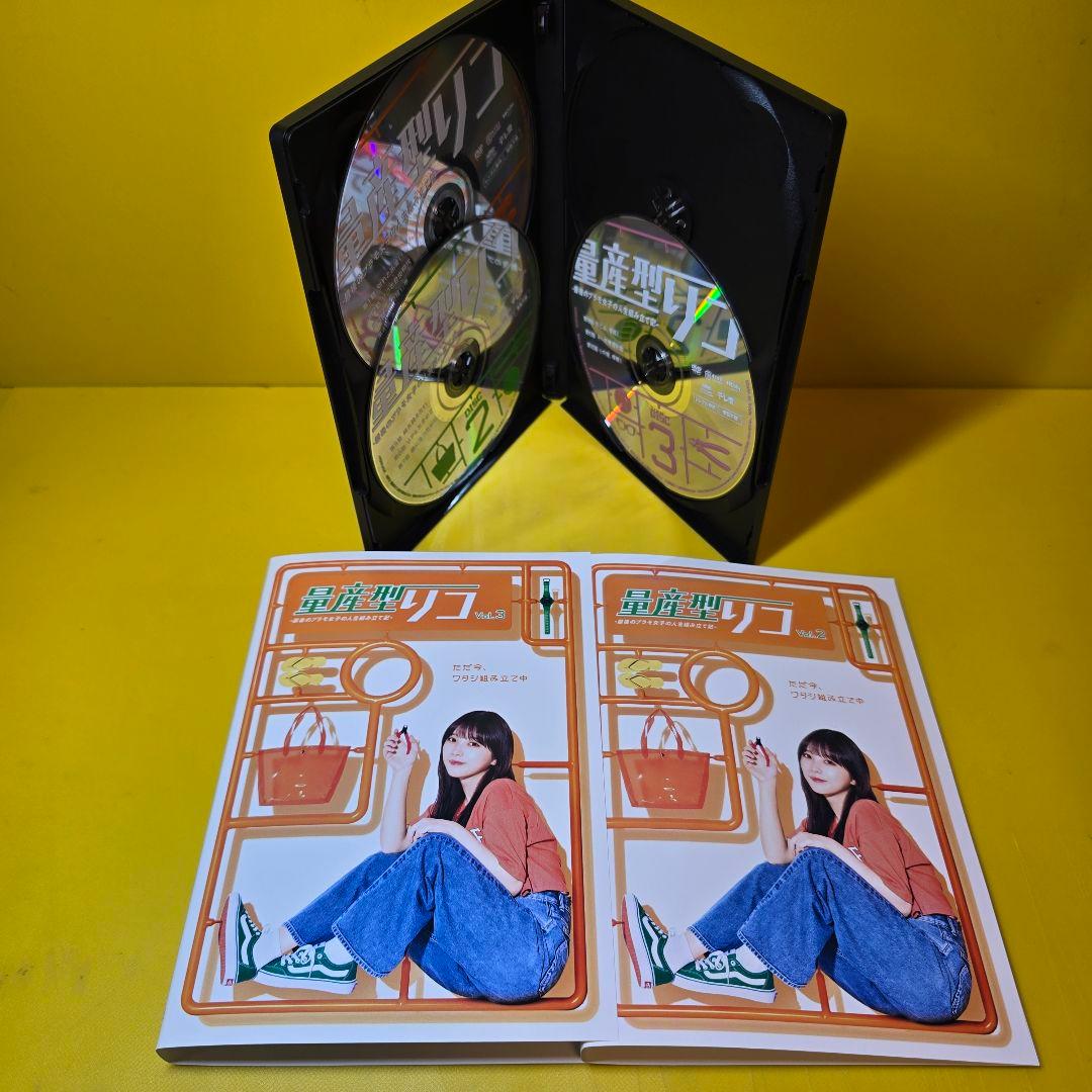 新品ケース交換済み　「量産型リコ」シリーズDVD全9巻セット