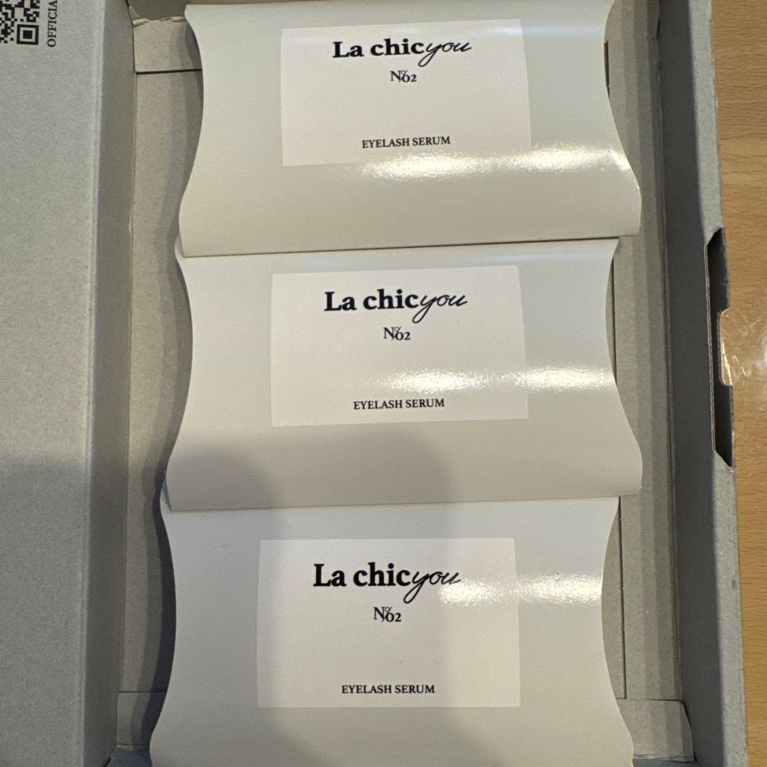 ラシックユー　アイラッシュセラム　3本セット