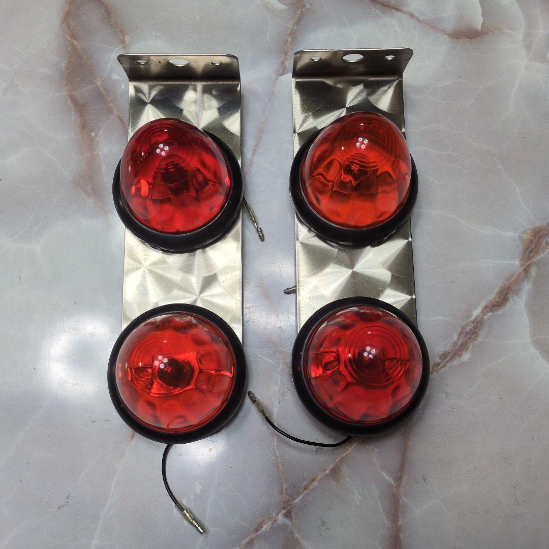 大型トラックマーカーランプ（ヤック）オレンジ色ダブルステー付 4個セット